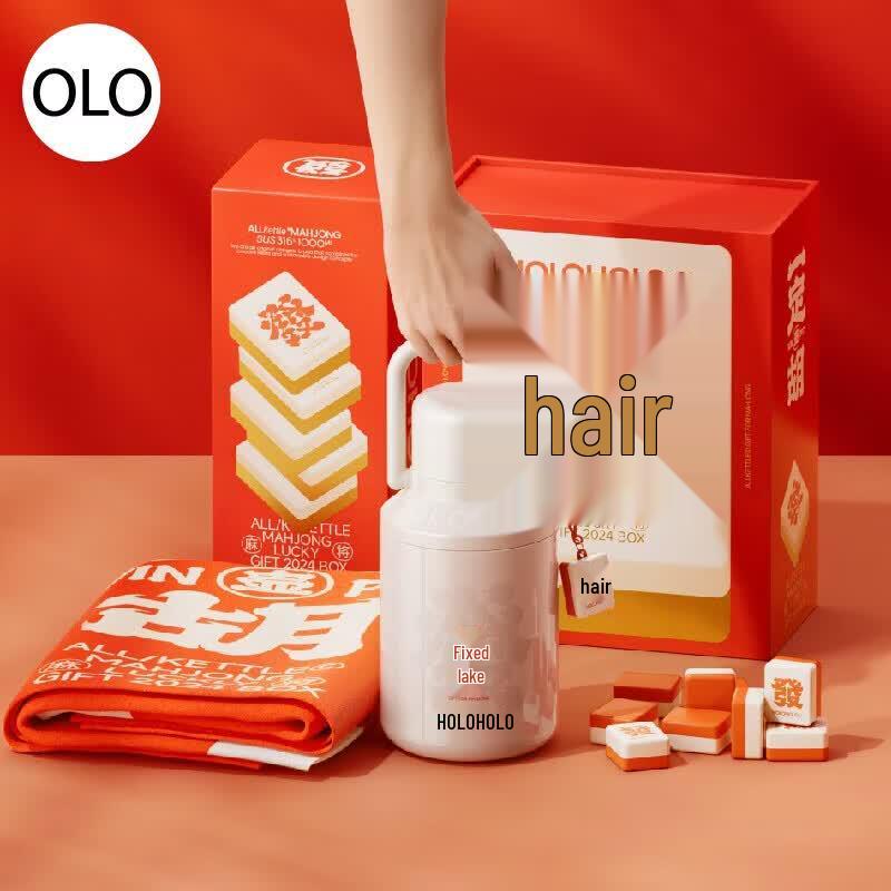 HOLOHOLO Mahjong Theme Insulated Cup Gift Set