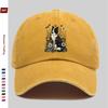 Baseballkappe mit Tier-, Pflanzen-, Blumen-, Insekten-, Schmetterlings- und gutaussehendem Hundedruck, lässiger Stil, Sonnenhut, bequem und Li