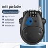 Creative Cow Steel Wire Combination Padlock for Dormitory, Locker, Bike, Helmet, Luggage