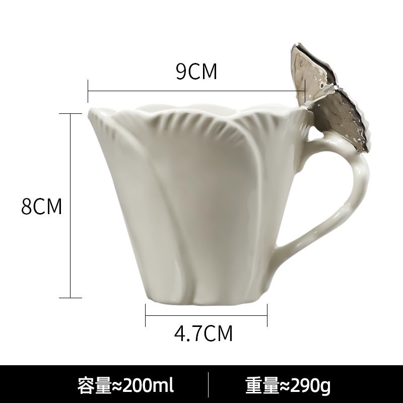 Design Inspired 3D Butterfly Coffee Cup, High-end Couple Ceramic Mug, Home Office Drinking Cup, Exquisite Relief Birthday Gift