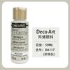 59ML Matte Acrylic Paint Handmade DIY Colourful Painting Tools Aroma Gesso Diffuser Stone Hand Painting Colourant