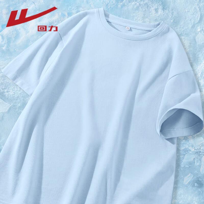 

Warrior Women s Cropped Round Neck Sweatshirt L