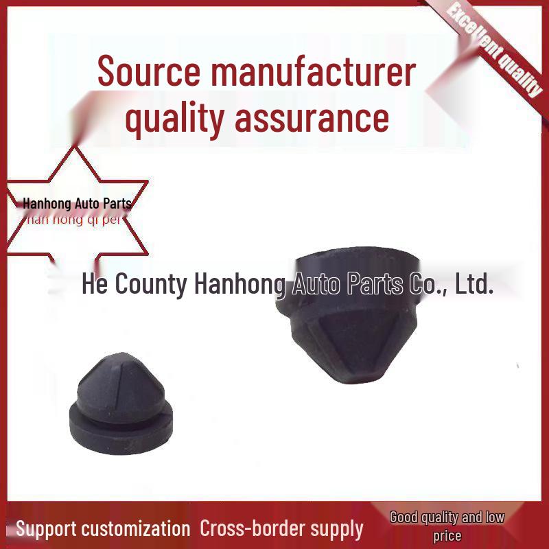 

07C133588 Engine Mounting Rubber Pad for Volkswagen Passat, Golf, Jetta Hanhong