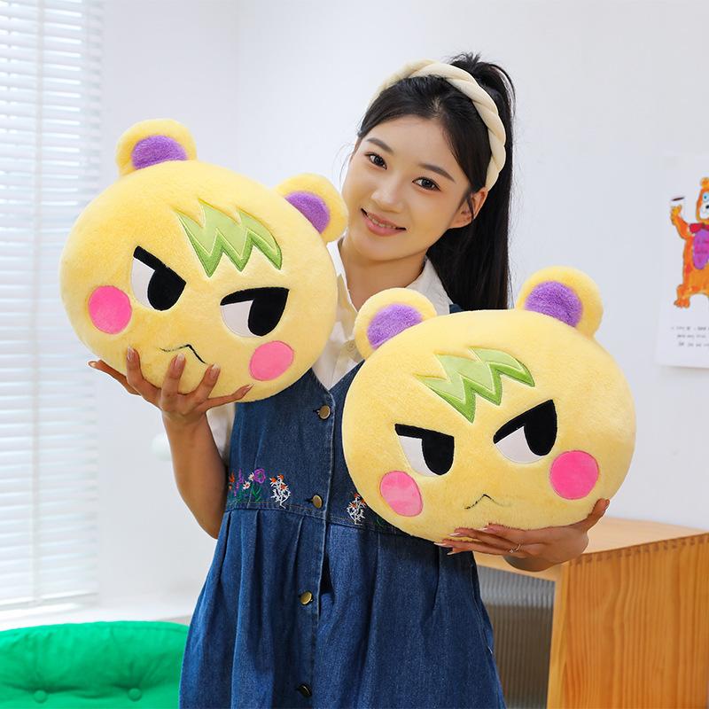 Animation Animal Forest Friends Club Small Run Plush Doll Fu Ke Small Run Xishi Hui Jack Ragdoll Doll Toy