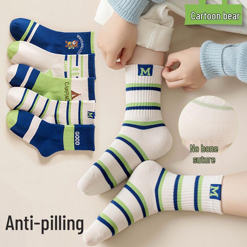 Yuzhaolin Boys  Cotton Mid-Tube Sports Socks (5 Pairs) L