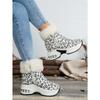 Women's Plus-Size Leopard Print High-Top Flat Ankle Boots - Comfortable Cushioned Insole, Wide Calf