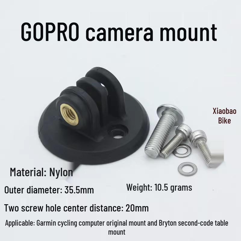 

CORKI Garmin & Bryton Extension Mount with Fixed Base for GOPRO Camera