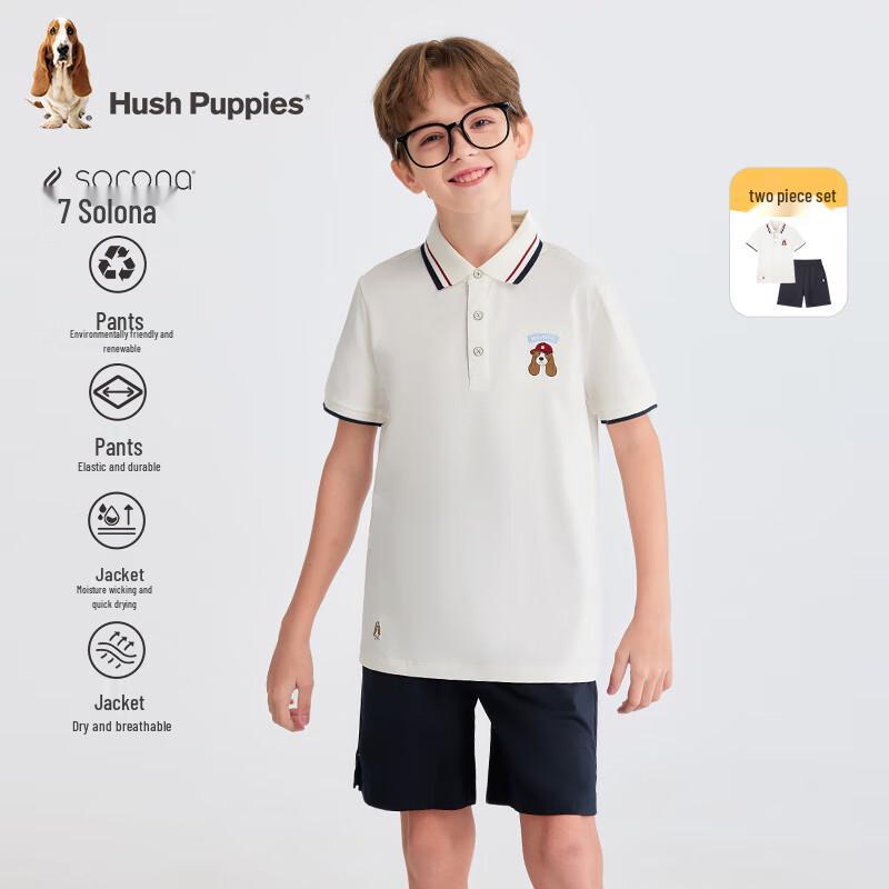 Hush Puppies Boys Quick-Dry Polo & Shorts Set 150