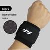 Thin Sweat-Absorbent Wristband: Compression Support for Basketball, Weightlifting, Badminton, Volleyball, Fitness