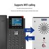 Lailai 17.3-inch Industrial IP Intercom Terminal (CN Version)