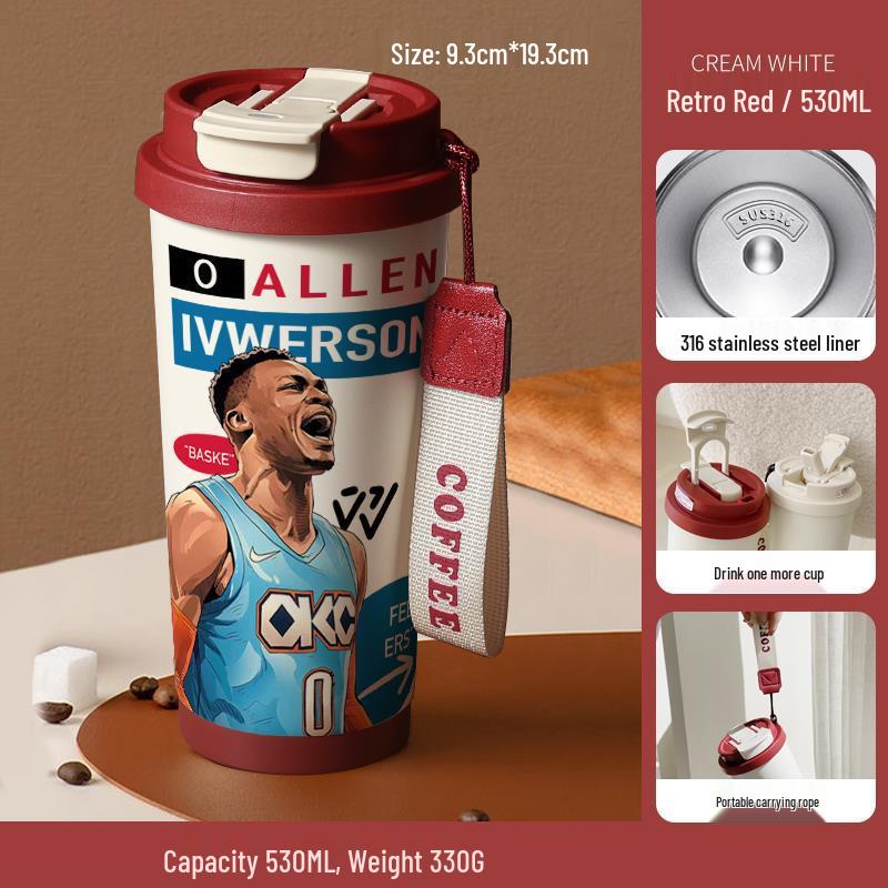 Basketball Insulated Stainless Steel Cup - Portable Coffee & Water Cup, Student Gift, Logo Print.