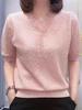 Top da Donna in Jacquard a Maglia con Scollo a V in Pizzo e Maniche Corte in Tencel