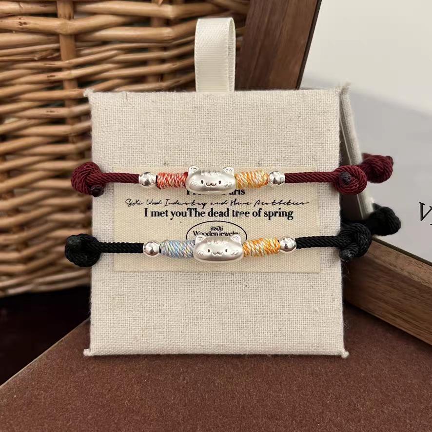 Sterling Silver Cat Couple Bracelet with Baguette and Luck Bead Charm
