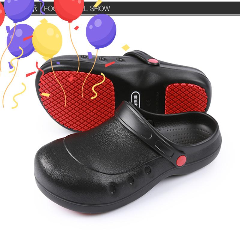 

Женские резиновые бахилы нескользящие жиронепроницаемые кухонные туфли для пар мужчин легкие водонепроницаемые большие размеры 35-45 EU:45 чёрный