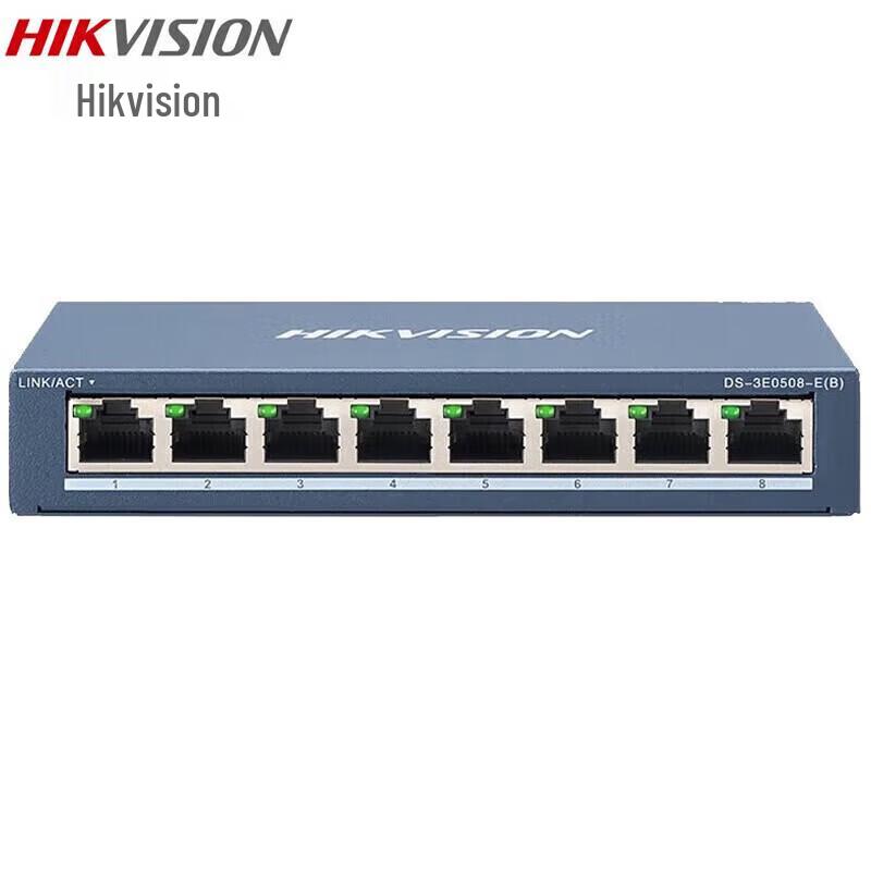 

Hikvision 8-Port Gigabit Ethernet Switch CN plug (adapter included)