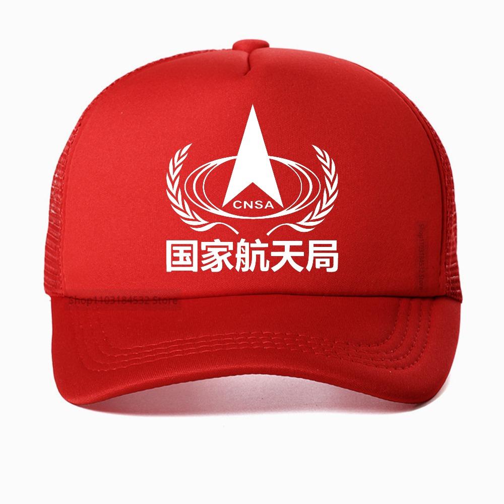 New Arrival China National Space Administration CNSA Baseball Cap Fashion Casual Streetwear Summer Breathable Snapback Hat