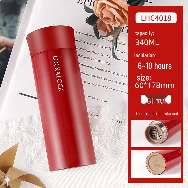 LOCK&LOCK LHC4019 400ml 304 Stainless Steel Business Thermos