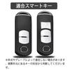 [yoshinari] Mazda Dedicated Mazda Key Case cx5 cx3 cx8 Axela Atenza demio Advanced Key