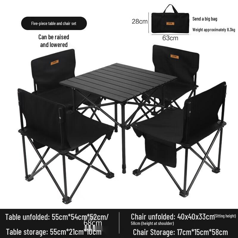 Liftable Outdoor Camping Table and Chair Set