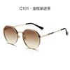 Fashion Vintage Gradient Sunglasses for Women Polygonal Frame Eyeglasses Designer Sun Glasses UV400 Travel Driving Shades