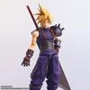 Final Fantasy VII Structure Arts Cloud Strife