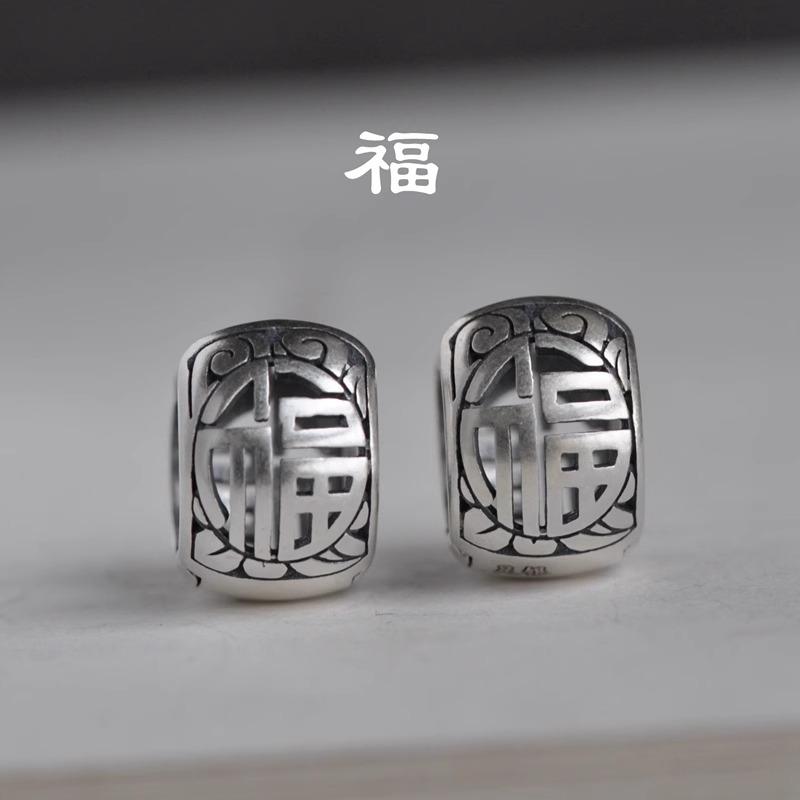 Retro Distressed Double Happiness Earrings Hollow Wide Surface Chinese Style Personality 100% Match Ear Buckle Design Back-to-school Ambience Jewelry