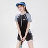 Women's Conservative Sporty Two-Piece Swimsuit - Slimming Tummy Coverage Swimwear