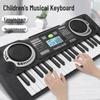 Multifunctional 37-Key Children's Electronic Keyboard: Beginner Music Educational Toy Piano