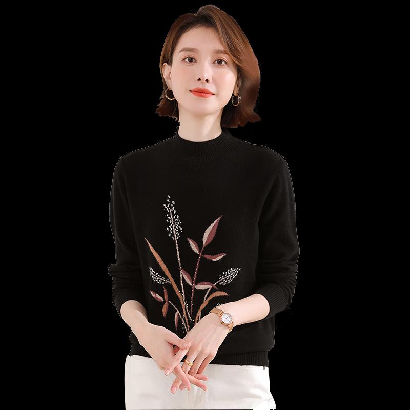 Hengyuanxiang Women's Cashmere Blend Machine Washable Round Neck Sweater