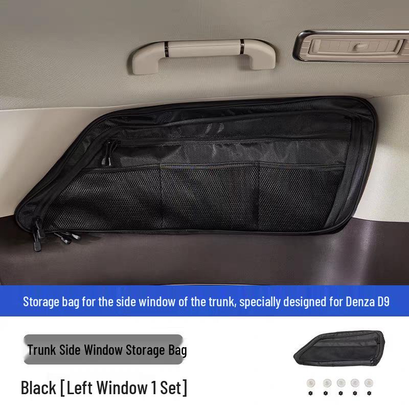 Denza D9 Side Window Multi-functional Sunshade Storage Bag Denza D9 Right Side Window - Single