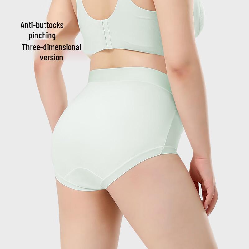 Duoduomian Women's High-Waist Antibacterial Cotton Underwear 3-Pack