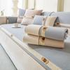 Chenille Sofa Cushion Straight Row Living Room Sofa Cover Universal Non-Slip High-End Home Dust Cushion Backrest Cover Cloth