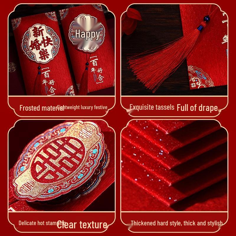 JINGRUIXIANG Floral Wedding Red Envelopes