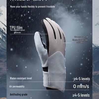 Koruyucu ekipman – Motosiklet eldivenleri