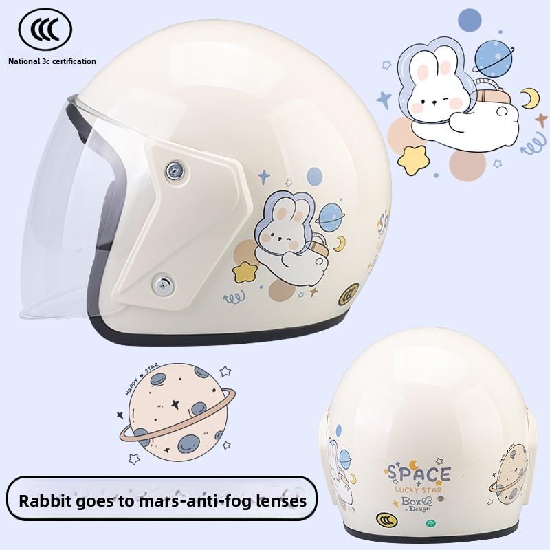 Helmet Women's Four Seasons Women's Autumn and Winter Warm Electric Motorcycle Helmet Men's Winter Hard Hat Helmet Universal in All Seasons