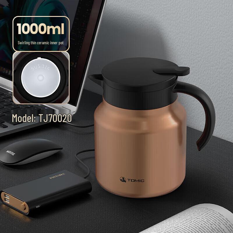 TOMIC Ceramic Lined Insulated Braising Tea Pot