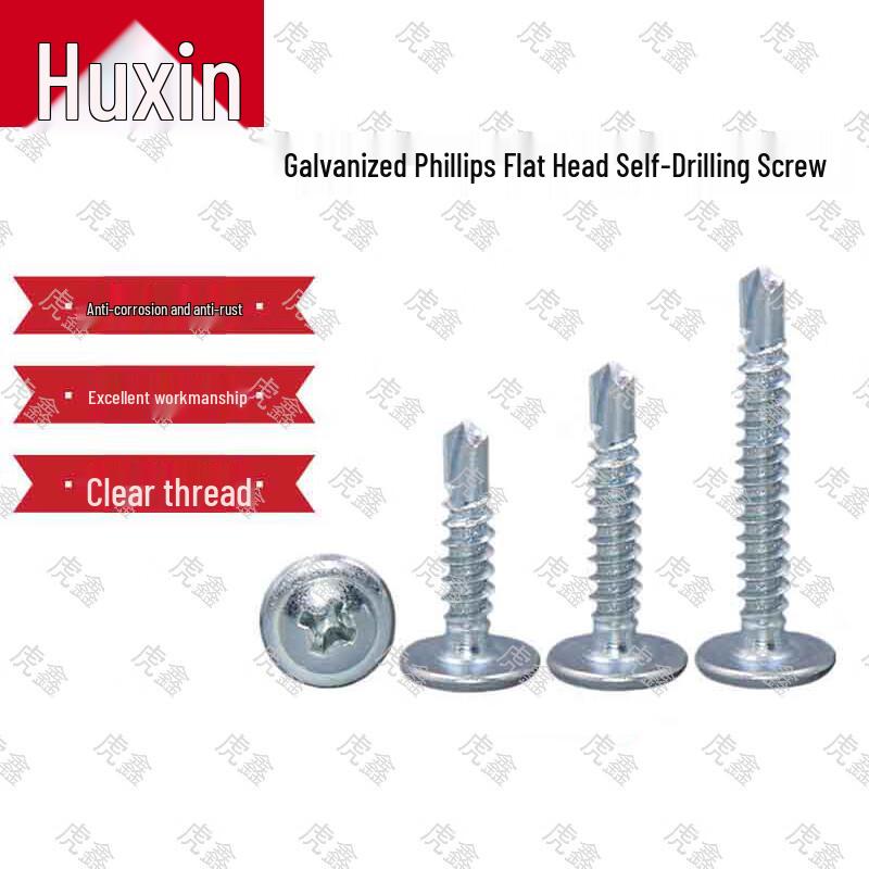 Huxin Outdoor Obstacle Course & Physical Training Equipment