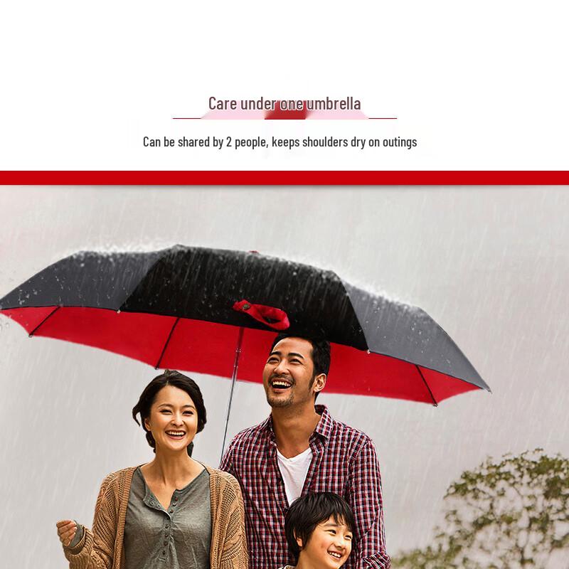 AOLANSI Unisex Sun & Rain Foldable Umbrella