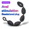 Extra Long Anal Pull Bead Plug Cutout Anal Masturbator Silicone Sex Toy for Men Prostate Massage