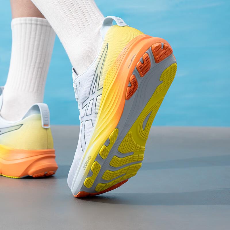 Asics Men's GEL-KAYANO Running Shoes