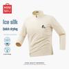 Men's Half-Zip Stand Collar Long Sleeve Training T-Shirt