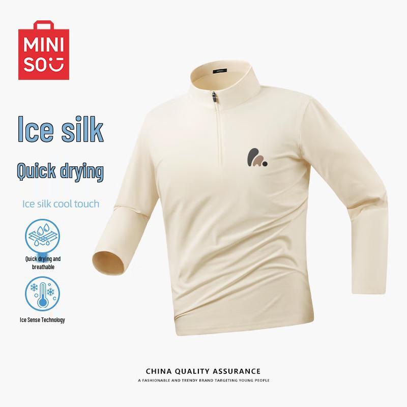 

MINISO Men s Half-Zip Stand Collar Long Sleeve Training T-Shirt 2XL