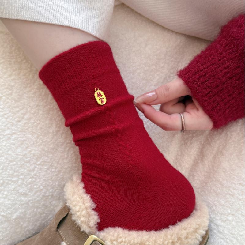 Große rote Wollsocken Kinder Verdickt Warm Kaschmir Accessoires Neujahr Frieden Und Geld Blume Stapelsocken
