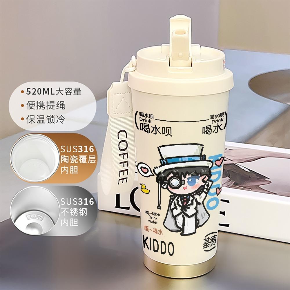 Monster Thief Kidd 111 Stainless Steel Thermos Cup Water Cup Detective Conan Student New Portable Large Capacity