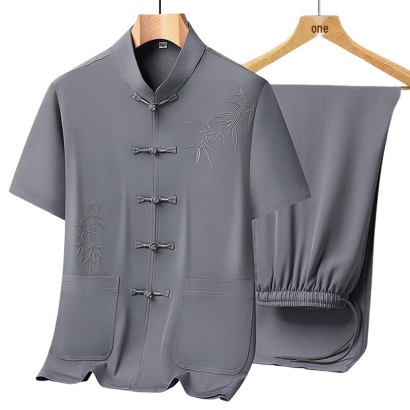 YUZHAOLIN Sommer Tang-Anzug Set für Herren