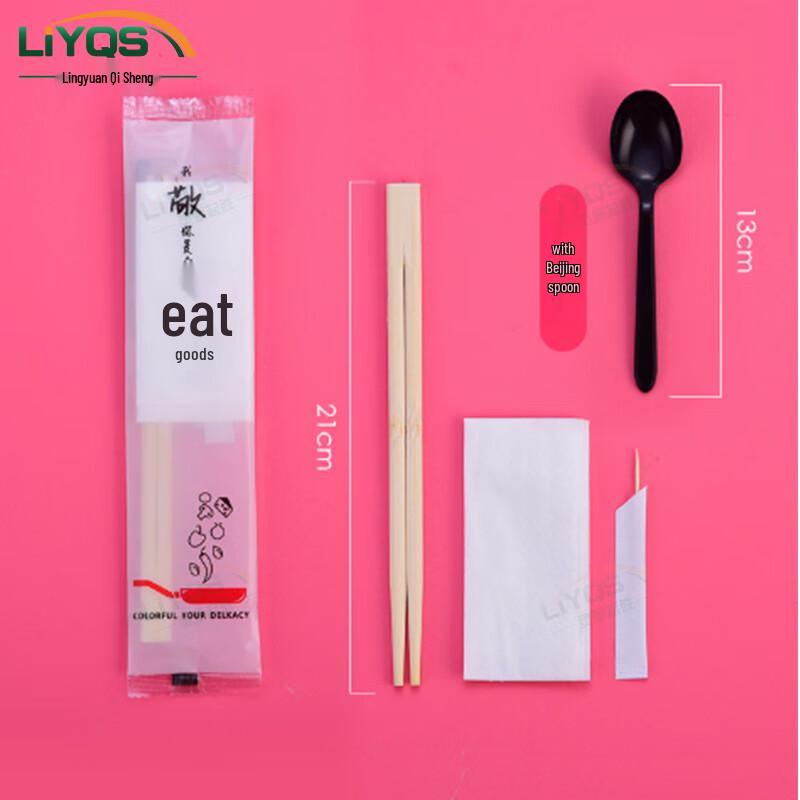 Disposable Takeaway Cutlery Set