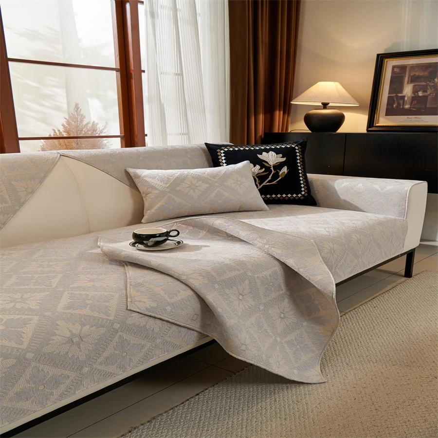 

Подушка для дивана French Premium All Seasons Universal New Modern Chenille Non-Slip Чехол для дивана 70x70