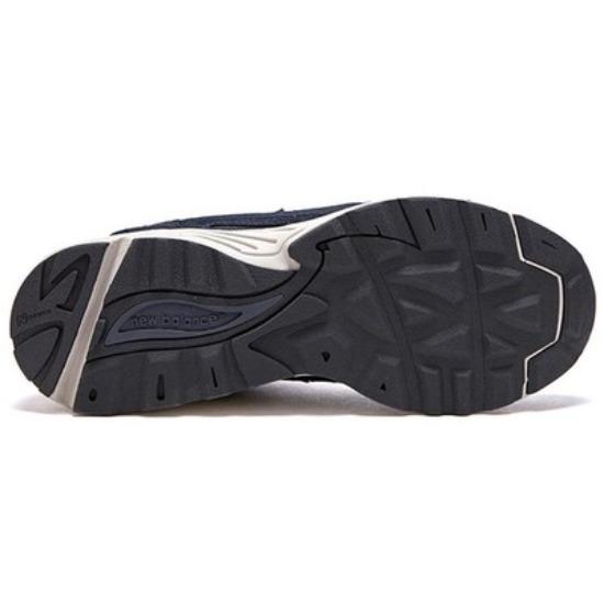 New Balance 878 Námořnická stříbrná CM878KE1