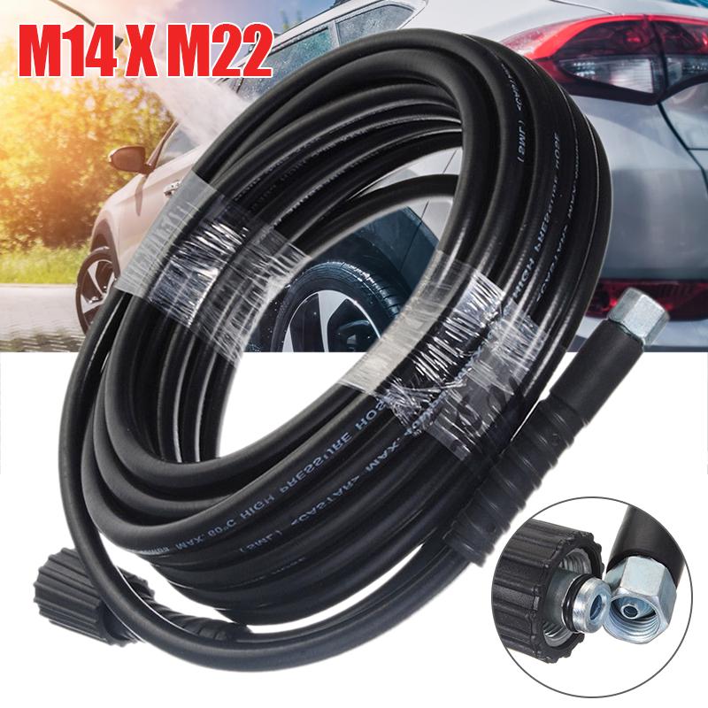 Buy Pdtoweb 10M High Pressure Power Washer Water Hose Jet Wash Lance