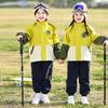 Academy Style Fleece-Lined Three-Piece Windbreaker Set for Autumn & Winter - Primary School & Kindergarten Uniform